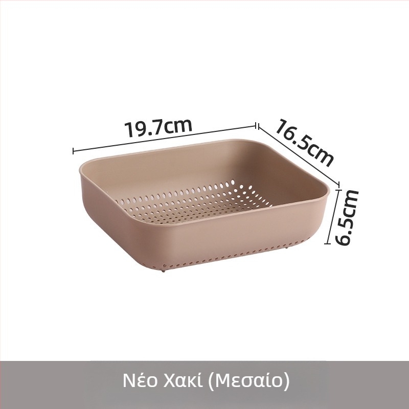 Πλαστικός δίσκος αποστράγγισης κουζίνας και καλάθι φρούτων — πολυλειτουργικός οργανωτής αποθήκευσης για φρούτα, κοσμήματα και χαρτικά