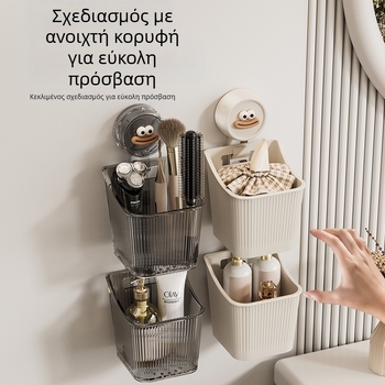Επιτοίχιο ράφι μπάνιου με βεντούζα, χωρίς διάτρηση, οργάνωση τουαλέτας και νιπτήρα