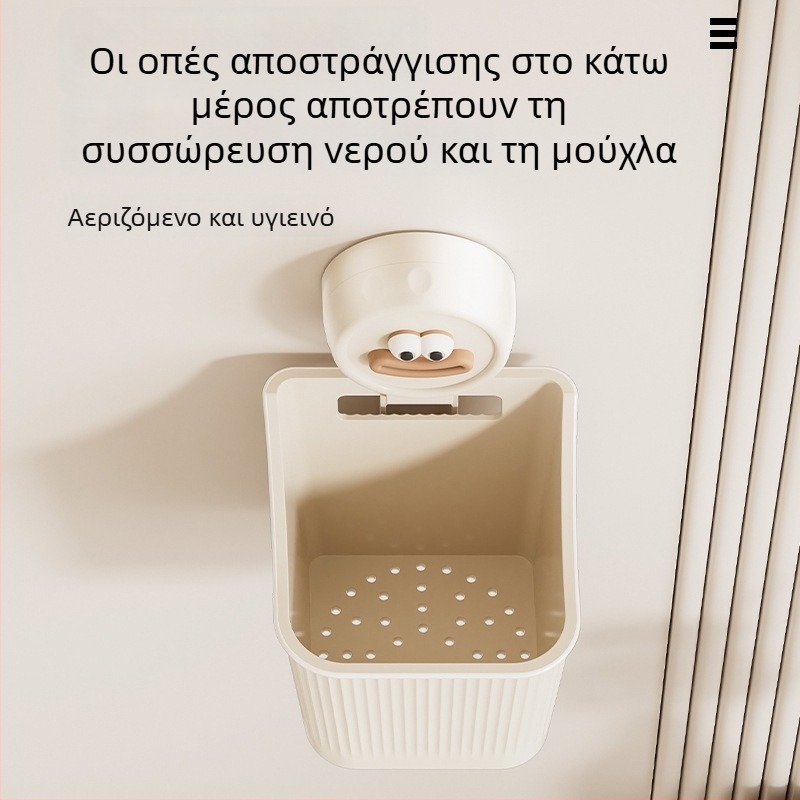 Επιτοίχιο ράφι μπάνιου με βεντούζα, χωρίς διάτρηση, οργάνωση τουαλέτας και νιπτήρα