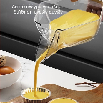 Κάδος αποστράγγισης για την κουζίνα για πλύσιμο φρούτων και λαχανικών, πλαστική λεκάνη μεγάλης χωρητικότητας, διαχωρισμός στεγνού-υγρού