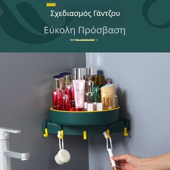 Επιτοίχιο περιστρεφόμενο ράφι αποθήκευσης μπάνιου χωρίς διάτρηση, γωνιακό τρίγωνο ράφι