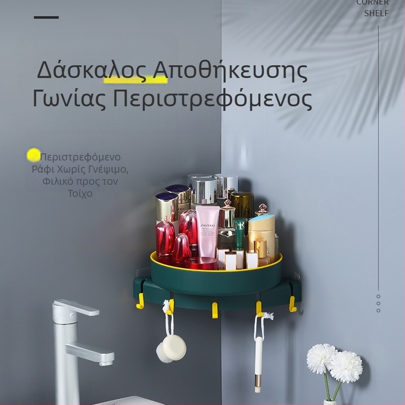 Επιτοίχιο περιστρεφόμενο ράφι αποθήκευσης μπάνιου χωρίς διάτρηση, γωνιακό τρίγωνο ράφι