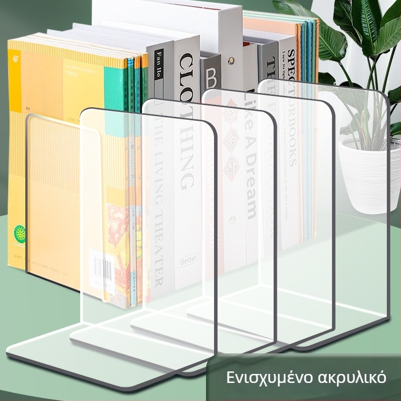Ακρυλικός διαφανής δέκτης βιβλίων για μαθητές, συμπαγές επιτραπέζιο ράφι βιβλίων με σταθερό διαχωριστικό αποθήκευσης