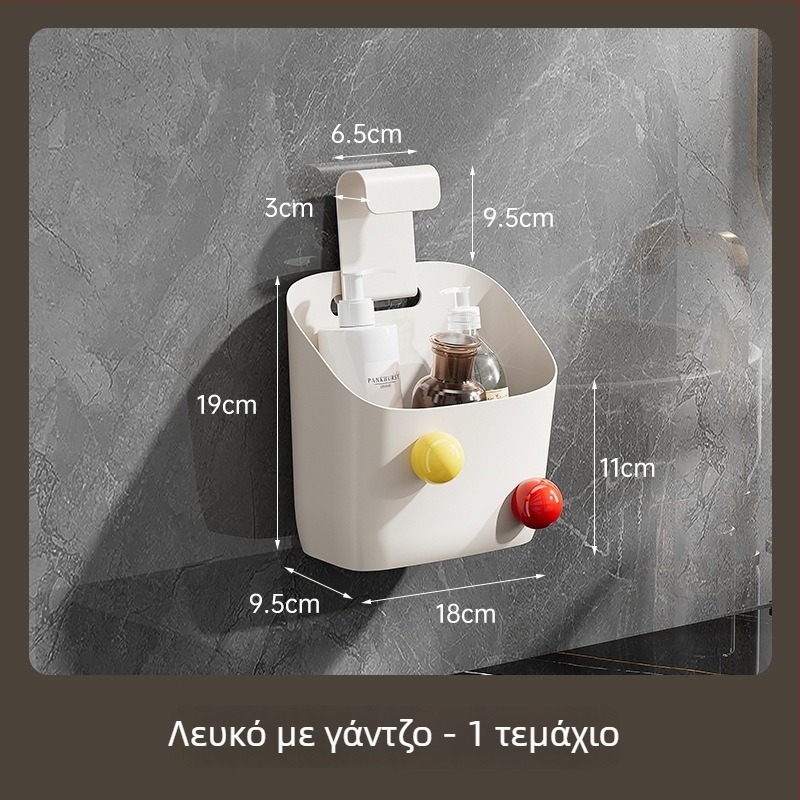 Κρεμάμενη θήκη αποθήκευσης με άγκιστρο, μεγάλη χωρητικότητα για καλλυντικά και μικροαντικείμενα, οργάνωση φοιτητικού δωματίου