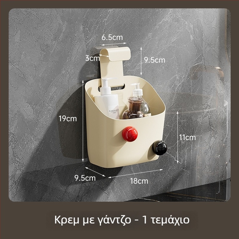 Κρεμάμενη θήκη αποθήκευσης με άγκιστρο, μεγάλη χωρητικότητα για καλλυντικά και μικροαντικείμενα, οργάνωση φοιτητικού δωματίου