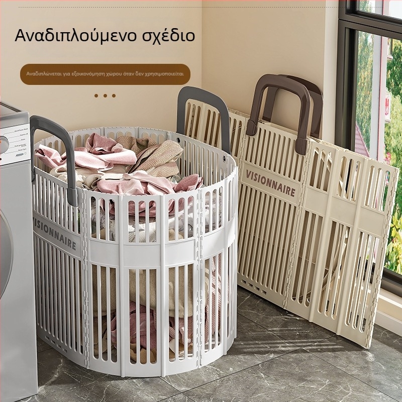 Αναδιπλούμενο καλάθι βρώμικων ρούχων με χειρολαβές, πολυλειτουργικό φορητό καλάθι αποθήκευσης πλυντηρίου τοίχου