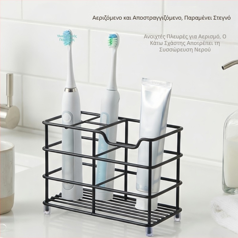Μεταλλικός οργανωτής μπάνιου για οδοντόβουρτσες και οδοντόκρεμα, 4 θέσεων, εγκατάσταση στον τοίχο χωρίς διάτρηση
