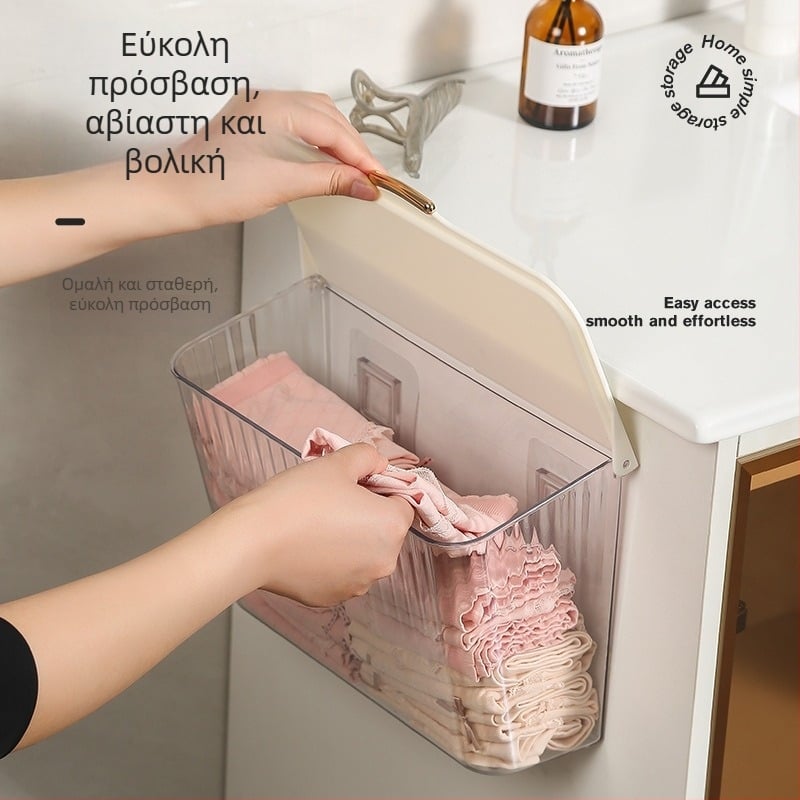 Οργανωτής εσωρούχων και κάδος για βρώμικα ρούχα, τοίχο-μονταριστή μονάδα αποθήκευσης μπάνιου με καπάκι, πολυλειτουργικό ράφι κουζίνας, χωρίς διάτρηση