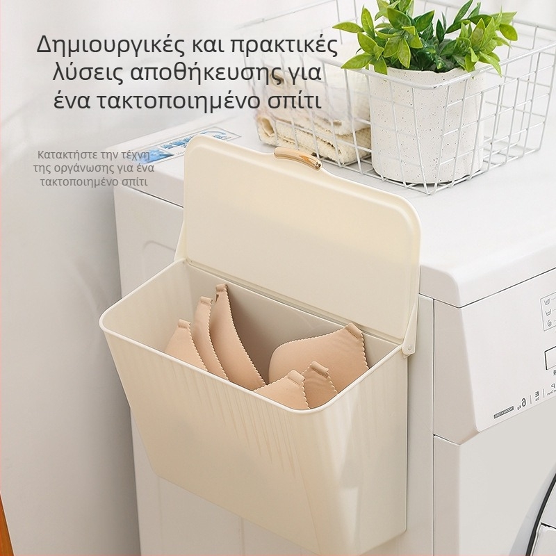 Οργανωτής εσωρούχων και κάδος για βρώμικα ρούχα, τοίχο-μονταριστή μονάδα αποθήκευσης μπάνιου με καπάκι, πολυλειτουργικό ράφι κουζίνας, χωρίς διάτρηση