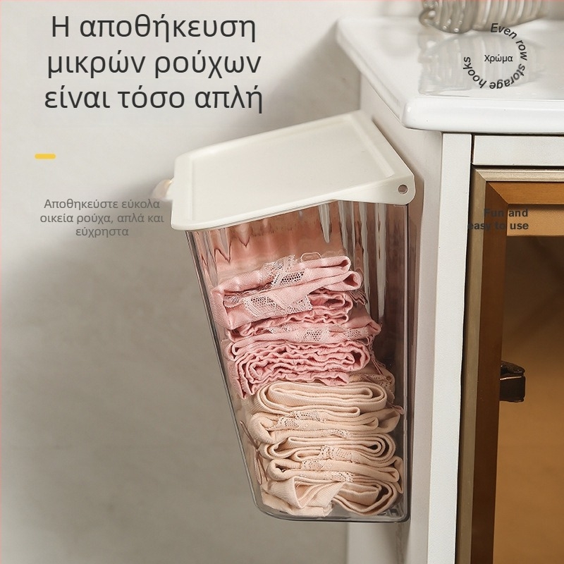Οργανωτής εσωρούχων και κάδος για βρώμικα ρούχα, τοίχο-μονταριστή μονάδα αποθήκευσης μπάνιου με καπάκι, πολυλειτουργικό ράφι κουζίνας, χωρίς διάτρηση