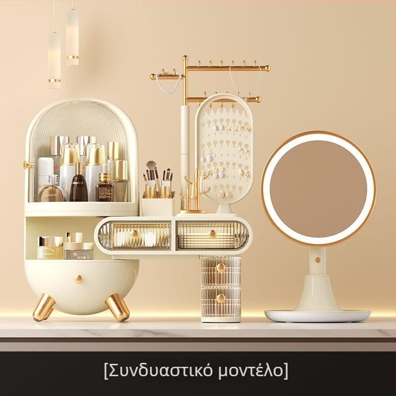 Κουτί αποθήκευσης καλλυντικών και κοσμημάτων για τραπεζάκι μακιγιάζ με καθρέφτη, ανθεκτικό στη σκόνη, πολυτελής οικιακός οργανωτής περιποίησης