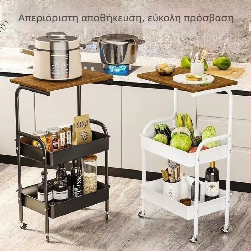 Μεταλλικό πλευρικό τραπεζάκι με ράφια αποθήκευσης – κινητό τραπεζάκι σαλονιού για τσάι, ανάγνωση και σνακ