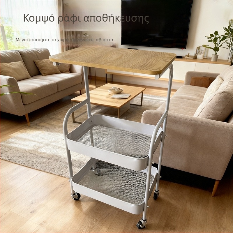 Μεταλλικό πλευρικό τραπεζάκι με ράφια αποθήκευσης – κινητό τραπεζάκι σαλονιού για τσάι, ανάγνωση και σνακ