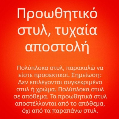 Paul Ollie ανδρικό φούτερ με μισό φερμουάρ και σταθερή γιακά, παχύ χειμερινό ρούχο 2025