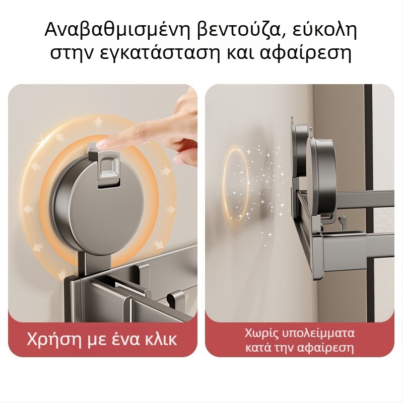 Ράφι νιπτήρα με βεντούζα, τοίχος χωρίς τρύπες, ισχυρή στερέωση, καλάθι αποστράγγισης и αποθηκευτικός χώρος, αναδιπλούμενο για μπάνιο