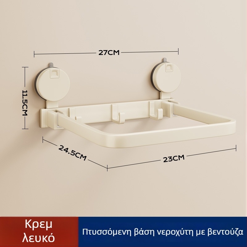 Ράφι νιπτήρα με βεντούζα, τοίχος χωρίς τρύπες, ισχυρή στερέωση, καλάθι αποστράγγισης и αποθηκευτικός χώρος, αναδιπλούμενο για μπάνιο