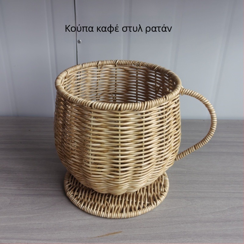 Χειροποίητο καλάθι ρατάν-όμοιο για αποθήκευση κούπων καφέ και τσαγιού με γάλα, οικιακή οργάνωση αποξηραμένων φρούτων, διαστάσεις 17.5×17.5×18 cm