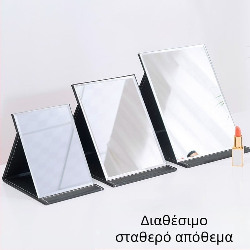 Πτυσσόμενο καθρέφτης μακιγιάζ για γραφείο, με αποθηκευτικό χώρο, μεγάλο καθρέπτης για οικία και μπάνιο, φορητός