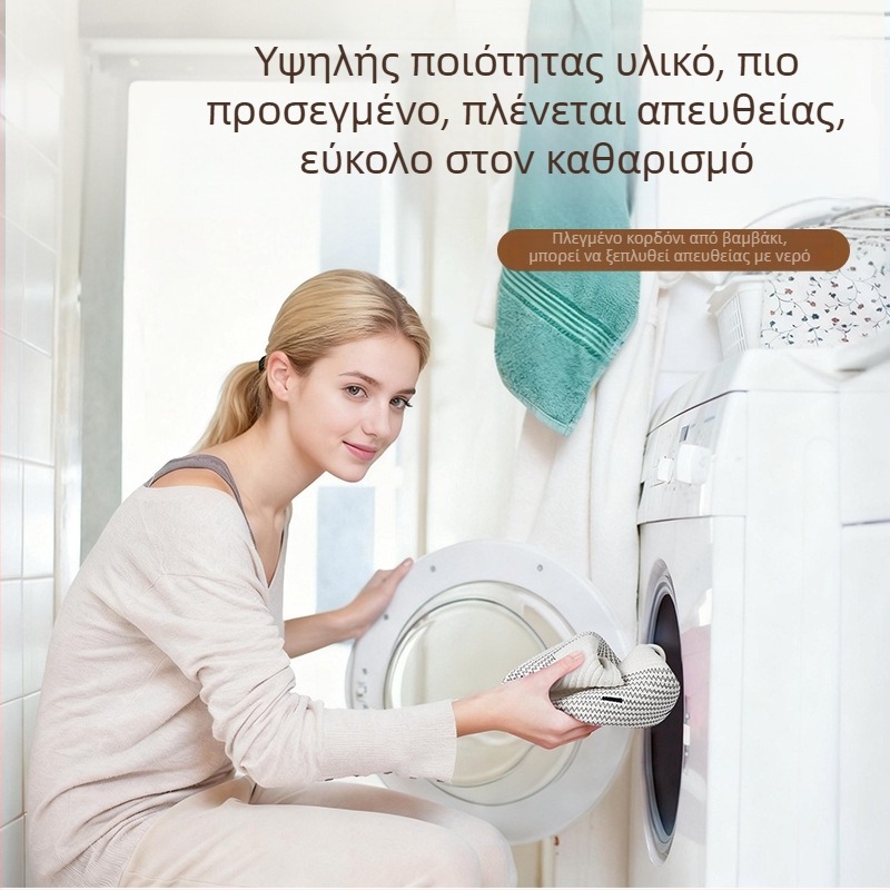 Μινιμαλιστικός πλεκτός μικρός οργανωτής αποθήκευσης γραφείου