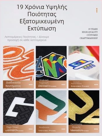Βαρύ βαμβακερό πόλο με πικε-πλέγμα για άνδρες, 240 g, μακρύ μανίκι, εκτύπωση λογότυπου, καθημερινά επαγγελματικά ρούχα, προσαρμόσιμο για όλες τις εποχές