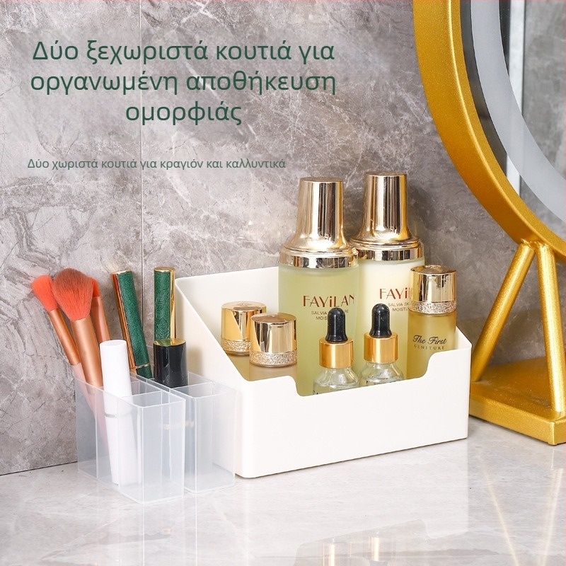 Νέο ντουλάπι μπάνιου με καθρέφτη και οργανωτή καλλυντικών
