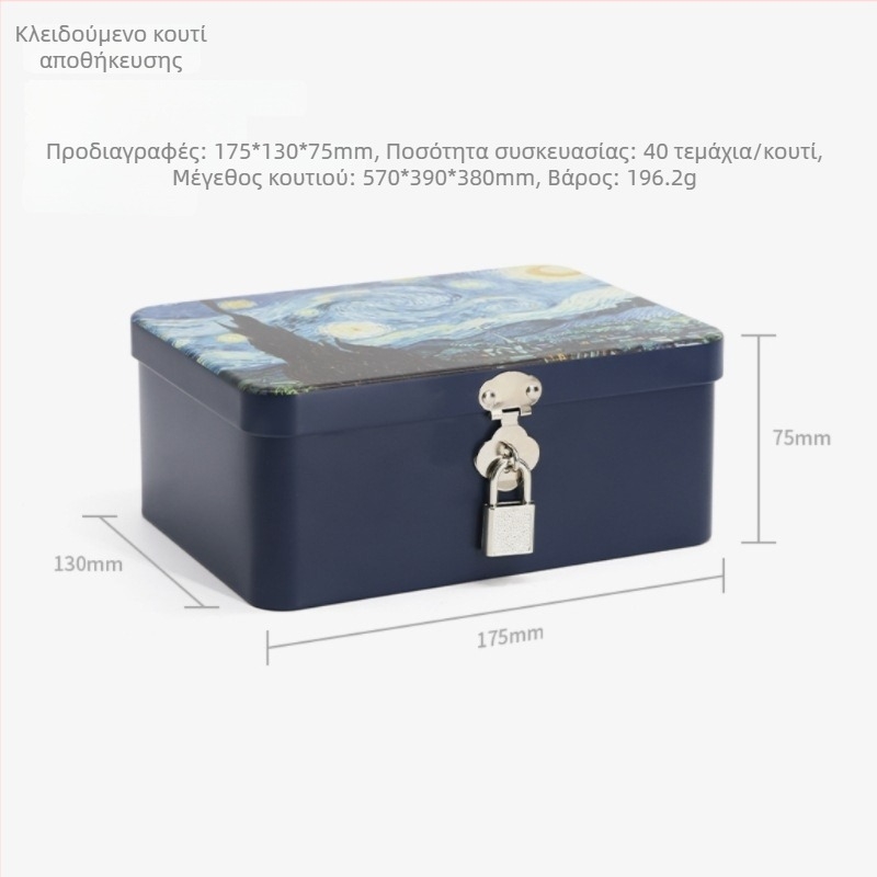 Βίντατζ κουτί από λαμαρίνα με κλειδαριά για αποθήκευση κοσμημάτων και καλλυντικών, τετράγωνο μεταλλικό κουτί με προσαρμόσιμο σχέδιο. Μοντέλο XLL-25422. Διαστάσεις 17,5 × 7,5 × 13 cm