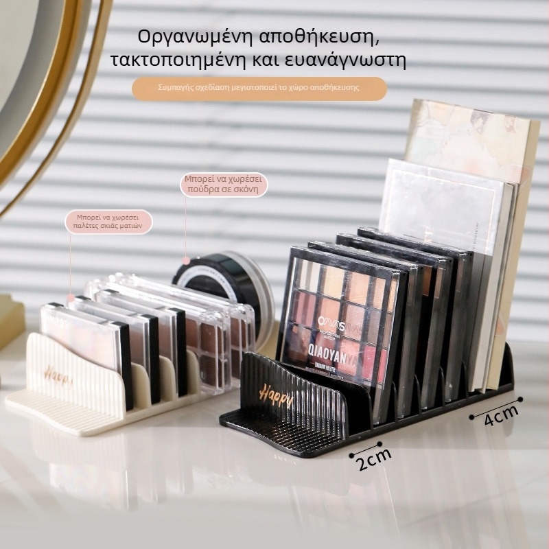 Ακρυλικός επιτραπέζιος οργανωτής καλλυντικών με διαμερίσματα για πούδρα, ρουζ και παλέτες σκιών