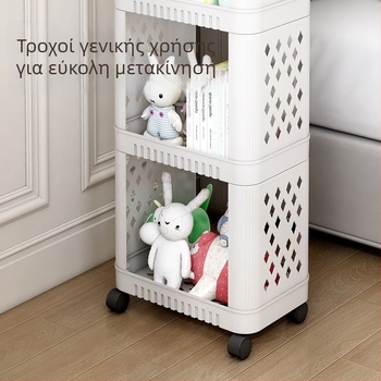 Καροτσάκι σνακ με ρόδες, πολυεπίπεδη δάπεδο ραφιέρα αποθήκευσης για κουζίνα, μπάνιο και υπνοδωμάτιο