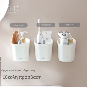 CeO ράφι αποθήκευσης μπάνιου με βεντούζα, κρεμαστό καλάθι για νιπτήρα, χωρίς τρύπες