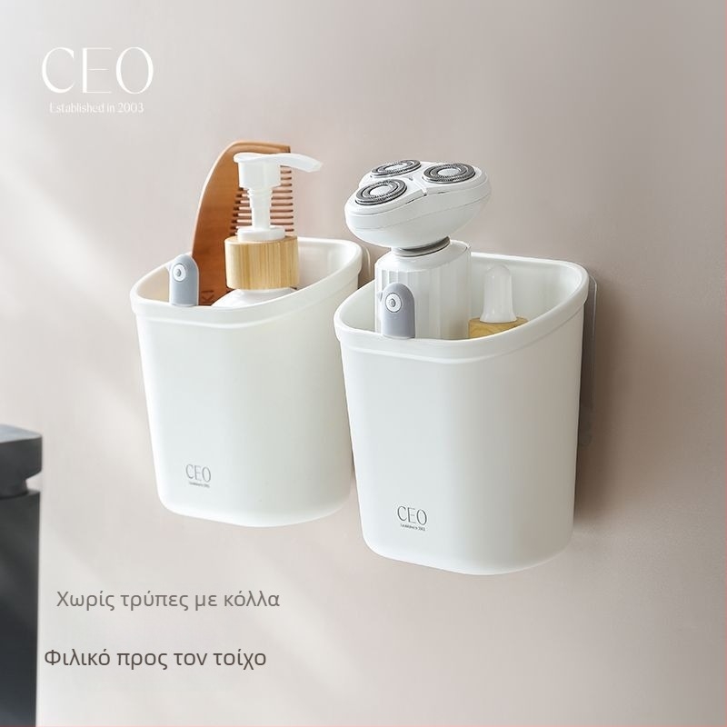 CeO ράφι αποθήκευσης μπάνιου με βεντούζα, κρεμαστό καλάθι για νιπτήρα, χωρίς τρύπες