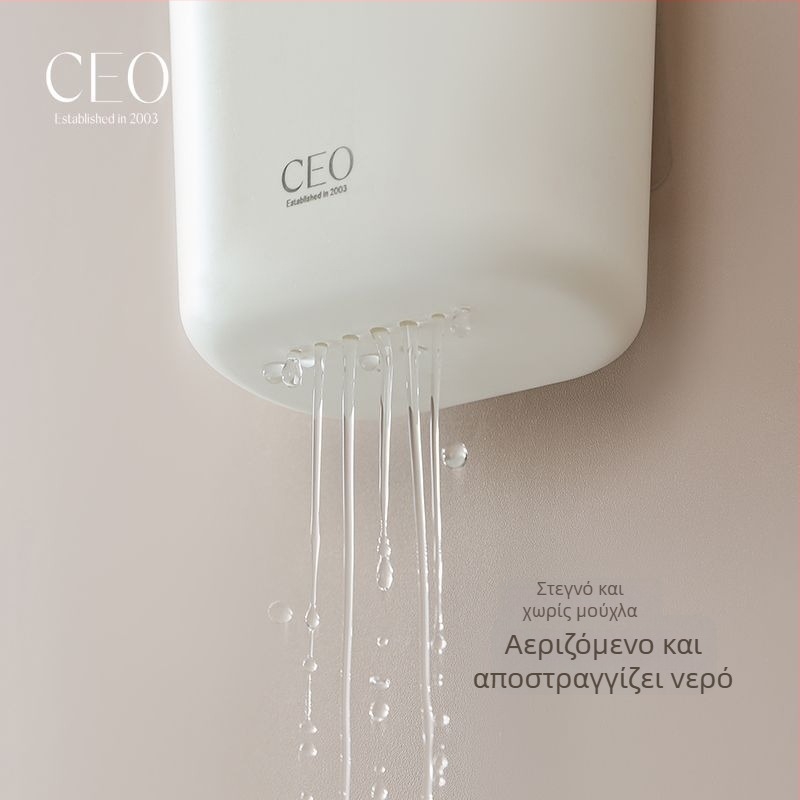 CeO ράφι αποθήκευσης μπάνιου με βεντούζα, κρεμαστό καλάθι για νιπτήρα, χωρίς τρύπες
