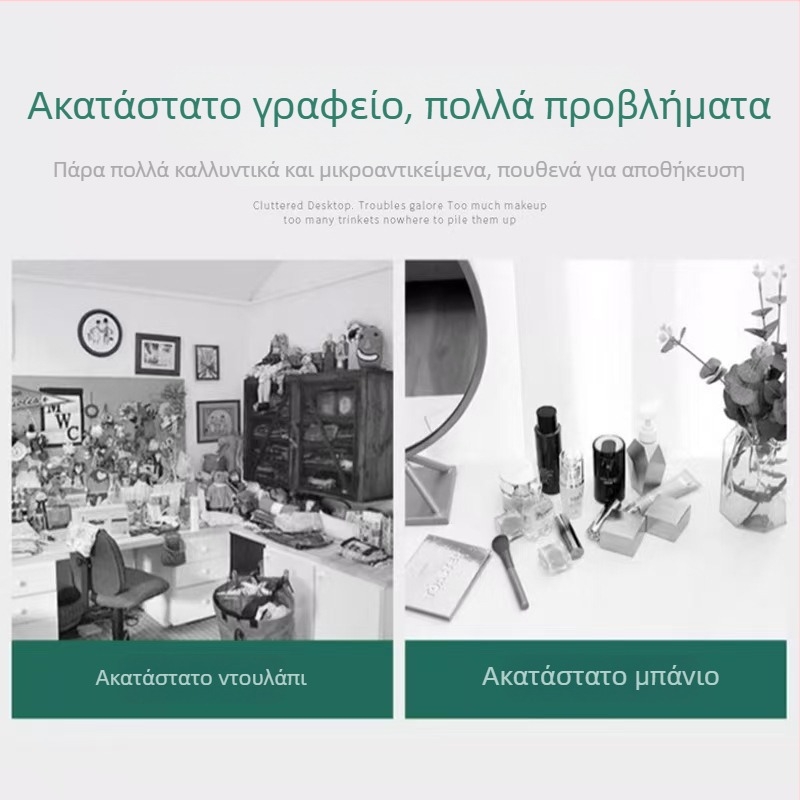 Επιτοίχιο ράφι αποθήκευσης χωρίς τρύπες, για μπάνιο και κουζίνα