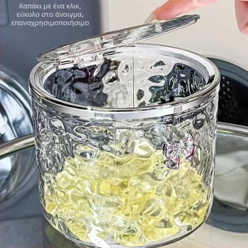 Θήκη αποθήκευσης γραφείου από PET, 2L, για κάψουλες απορρυπαντικού πλυντηρίου, με καπάκι