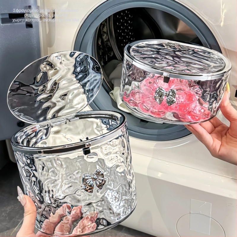 Θήκη αποθήκευσης γραφείου από PET, 2L, για κάψουλες απορρυπαντικού πλυντηρίου, με καπάκι