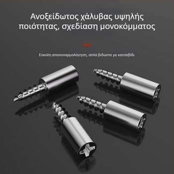 Ενσωματωμένη βάση ράφου με βίδες αυτοδιάτρησης για ντουλάπες και διαχωριστικά πάνελ