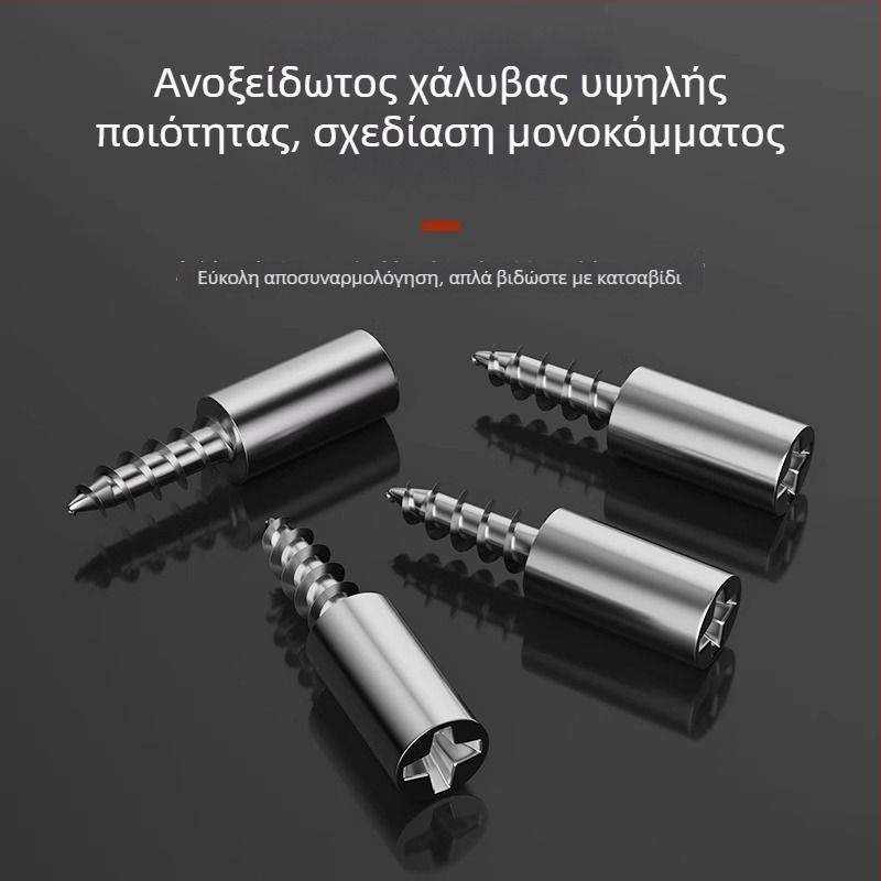 Ενσωματωμένη βάση ράφου με βίδες αυτοδιάτρησης για ντουλάπες και διαχωριστικά πάνελ