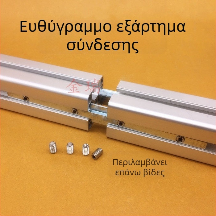 Ευθύγραμμος συνδετήρας για προφίλ αλουμινίου 30×30 και 40×40