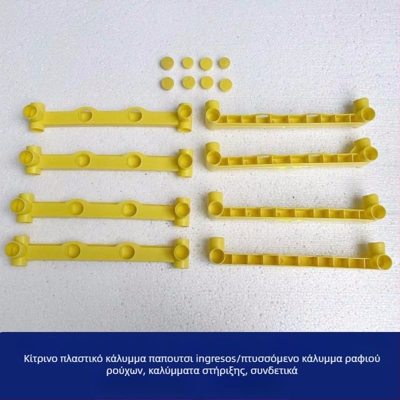 Σετ εξαρτημάτων συναρμολόγησης για ράφια παπουτσιών και πτυσσόμενες κρεμάστρες, με πλαστικές στηρίξεις και συνδετικά εξαρτήματα
