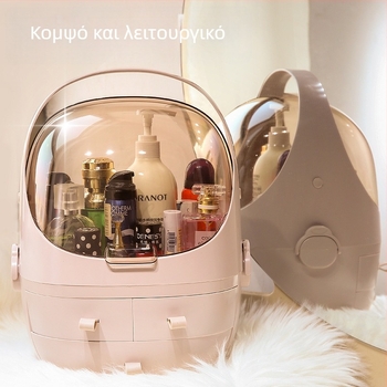 Οργανωτής καλλυντικών σε μορφή διαστημικής κάψουλας — επιτραπέζιο κουτί αποθήκευσης, ανθεκτικό στη σκόνη, με συρτάρι για κραγιόν
