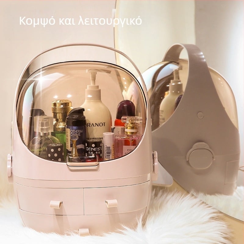 Οργανωτής καλλυντικών σε μορφή διαστημικής κάψουλας — επιτραπέζιο κουτί αποθήκευσης, ανθεκτικό στη σκόνη, με συρτάρι για κραγιόν
