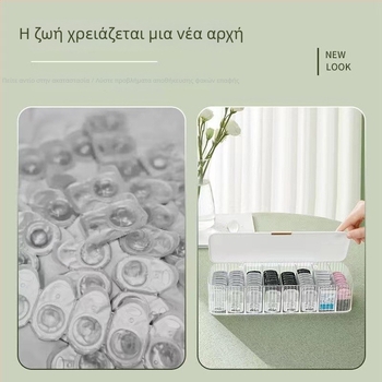 Θήκη αποθήκευσης ημερήσιων φακών επαφής με οκτώ διαμερίσματα, διαφανής με καπάκι, χώρος για καλώδια