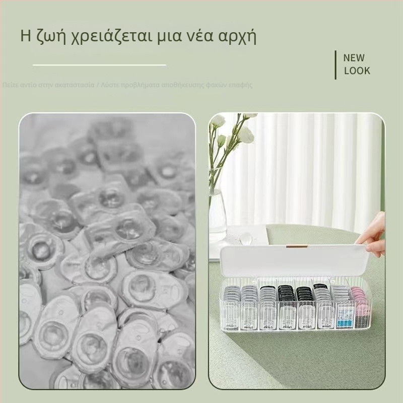 Θήκη αποθήκευσης ημερήσιων φακών επαφής με οκτώ διαμερίσματα, διαφανής με καπάκι, χώρος για καλώδια