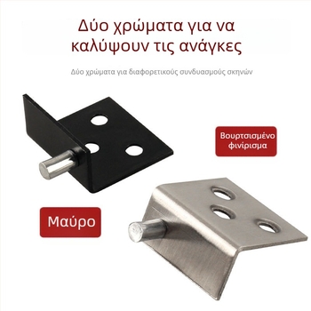 Άξονας μεντεσέ πόρτας ντουλάπας, 2 mm από ανοξείδωτο χάλυβα, πάνω και κάτω περιστρεφόμενοι μεντεσέδες για ξύλινες ντουλάπες, περιστρεφόμενος γωνιακός βραχίονας