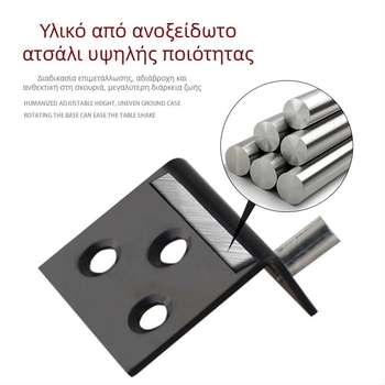 Άξονας μεντεσέ πόρτας ντουλάπας, 2 mm από ανοξείδωτο χάλυβα, πάνω και κάτω περιστρεφόμενοι μεντεσέδες για ξύλινες ντουλάπες, περιστρεφόμενος γωνιακός βραχίονας