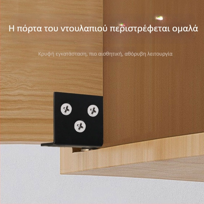 Άξονας μεντεσέ πόρτας ντουλάπας, 2 mm από ανοξείδωτο χάλυβα, πάνω και κάτω περιστρεφόμενοι μεντεσέδες για ξύλινες ντουλάπες, περιστρεφόμενος γωνιακός βραχίονας