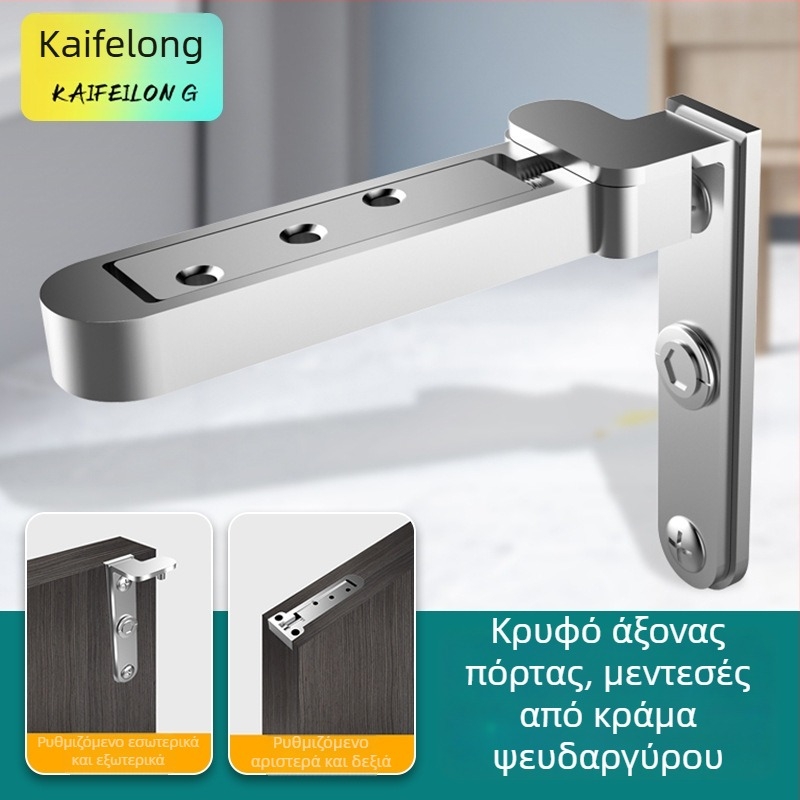 Kefilong Ξύλινη Πόρτα – Κρυφή Μεντεσές, Ρυθμιζόμενος, Βαριάς Κατασκευής για Εξώπορτες