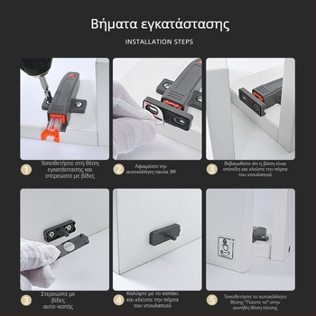Βαρύς μηχανισμός πόρτας ντουλάπας με κλικ, αυτοκλειόμενος Beetle-style, ρυθμιζόμενος μηχανισμός ώθησης για άνοιγμα χωρίς λαβή