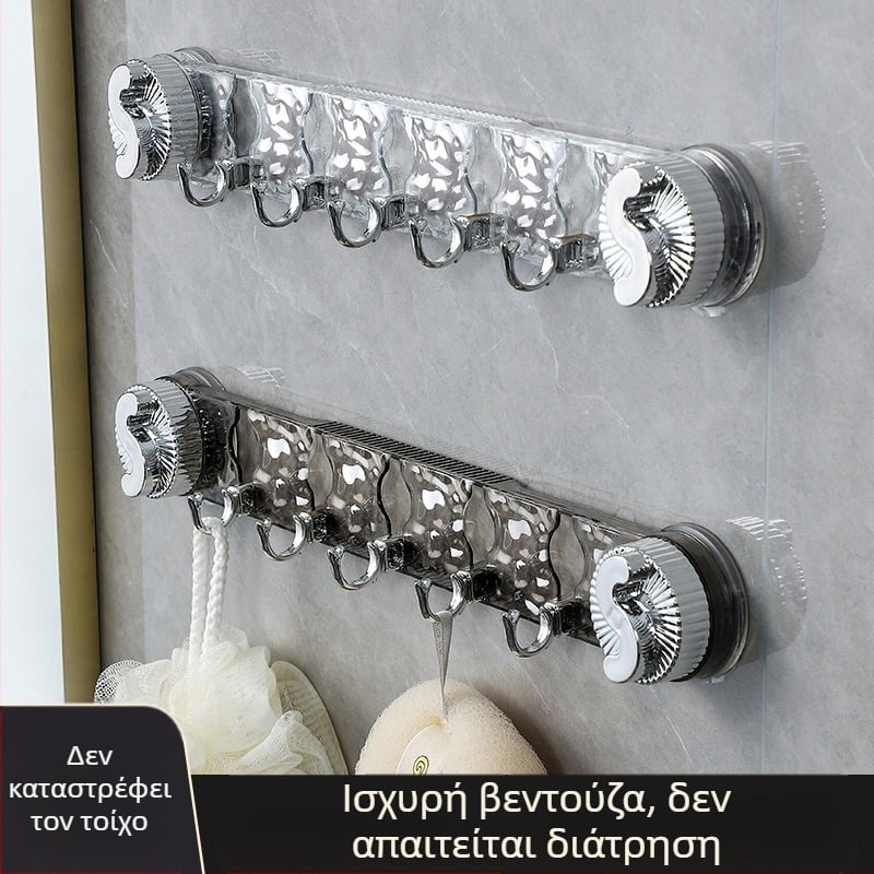 Σειρά βεντουζών τοίχου – χωρίς διάτρηση, με υψηλή αντοχή, για μπάνιο και κουζίνα