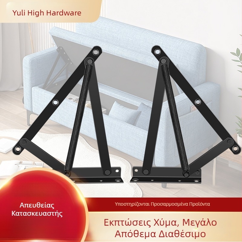Τριγωνικός ελατήριος μεντεσές για καναπέ και κρεβάτι, μεντεσές θήκης αποθήκευσης, πολυλειτουργικό εξάρτημα αναδίπλωσης καναπέ