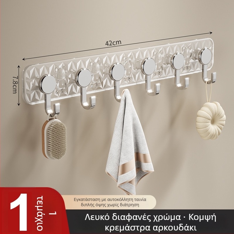 Κρεμάστρα τοίχου με αυτοκόλλητη επικόλληση, χωρίς διάτρηση, για μπάνιο και κουζίνα, 5 kg χωρητικότητα, πολλαπλά αγκίστρια, σε στυλ καρτούν